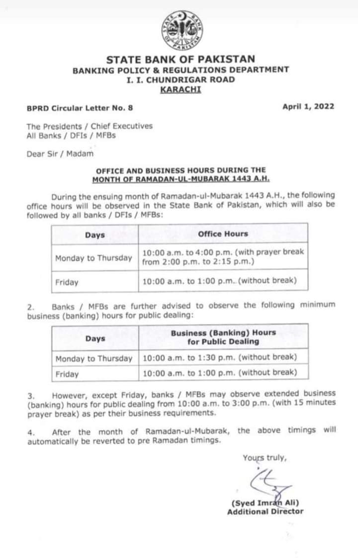 Bank Timings during the Holy Month of Ramzan 2022