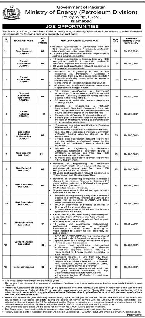 Ministry of Energy Petroleum Division Jobs 2022