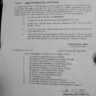 Notification of Grant of Executive Allowance 2022 Sindh