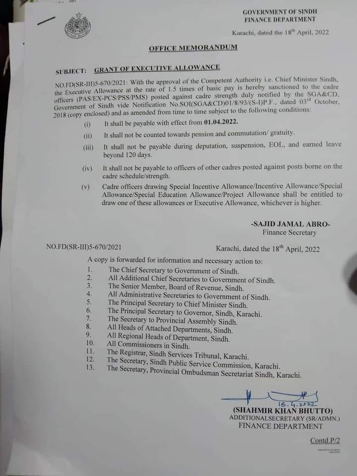 Notification of Grant of Executive Allowance 2022 Sindh