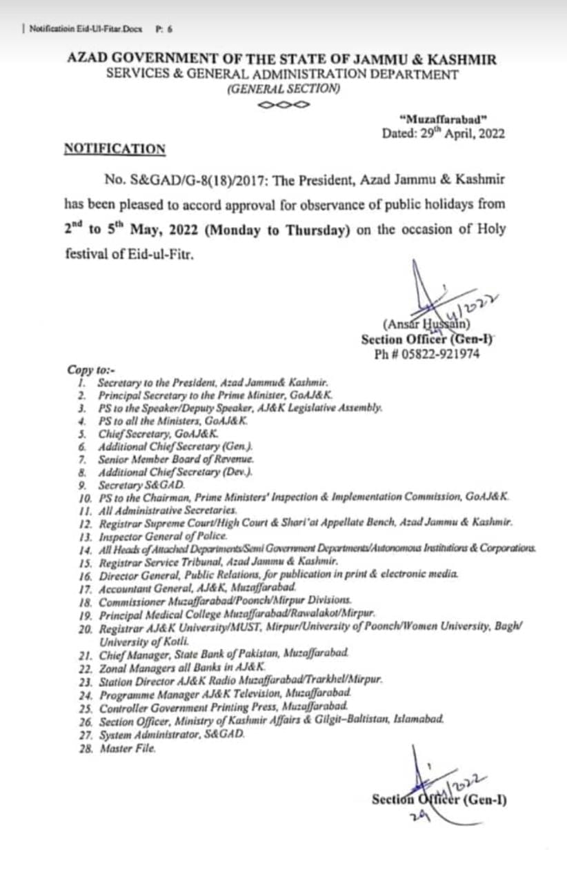 Notification of Holidays on the Occasion of Eid-ul-Fitr 2022 AJK