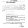 Notification of Special Allowance 2021 Federal Employees