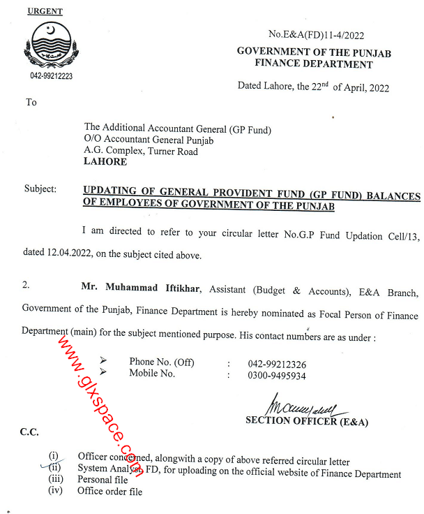 Notification of Updating GP Fund Balances of Employees of Govt Punjab