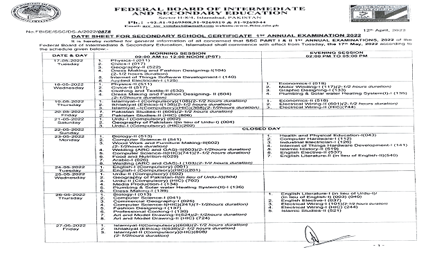 Officially Announced Date Sheet FBISE SSC Annual Exams 2022