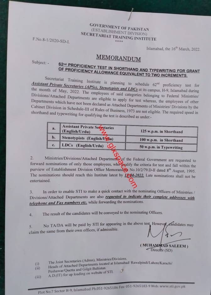 Proficiency Test for Grant of Proficiency Allowance Equal to Two Increments