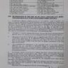 Re-designation and Upgradation of the Post of Key Punch Operator / DEO Pak Railways