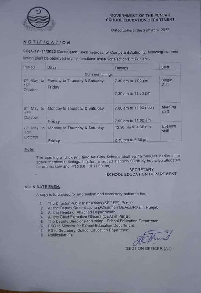 school timing notification 2022