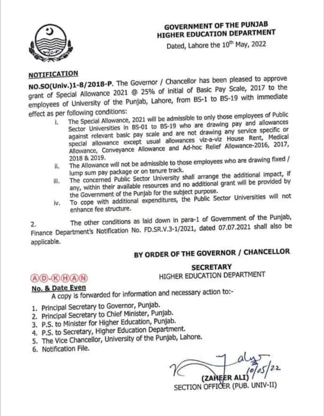 Higher Education Department Notification of Special Allowance 2021