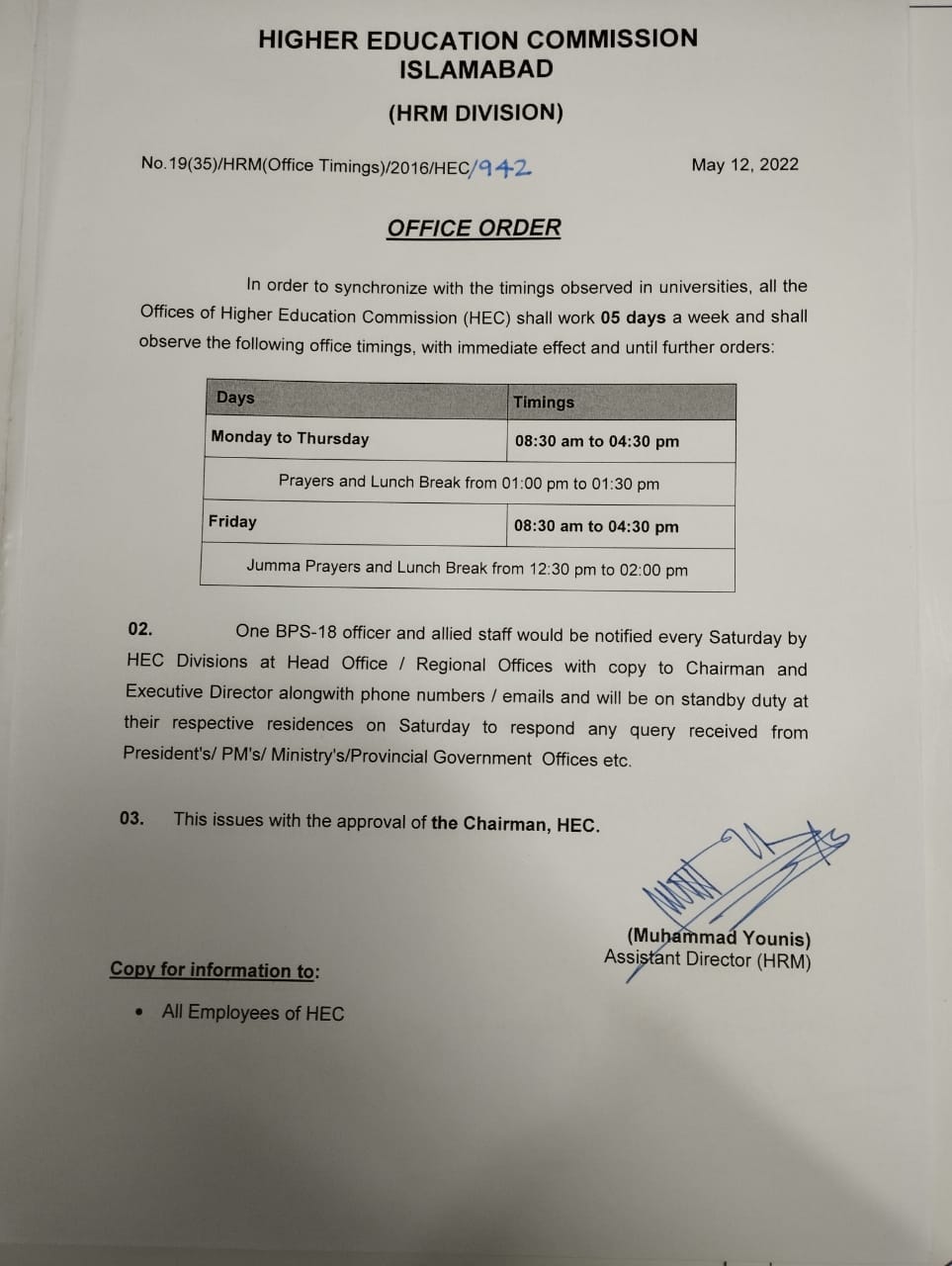 Notification of 5 Working Days a Week HEC