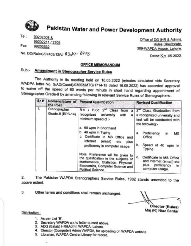 Notification of Amendment in Stenographer Service Rules