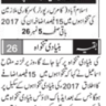Employees will Get ARA-2022 @15% on 2017 Pay Scales instead of Revised Pay Scales 2022