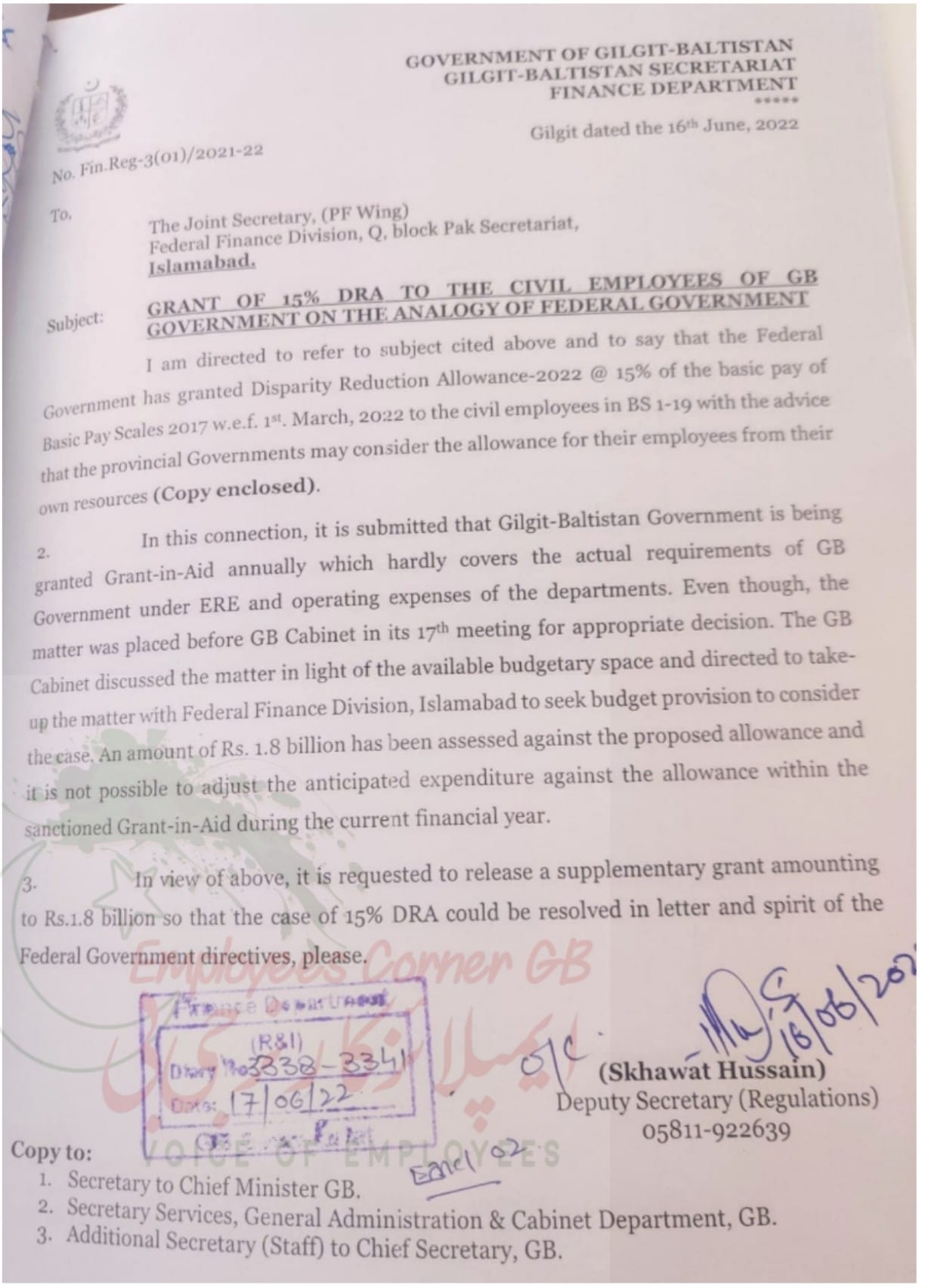 Grant of 15% DRA 2022 to BPS-01 to BPS-19 Employees of GB – Demand of Funds
