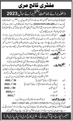 Admission Military College Murree Class 8th for 2023