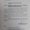 Issuance of Policy Conveyance Allowance to Teaching and Non-Teaching Staff During Summer Vacation