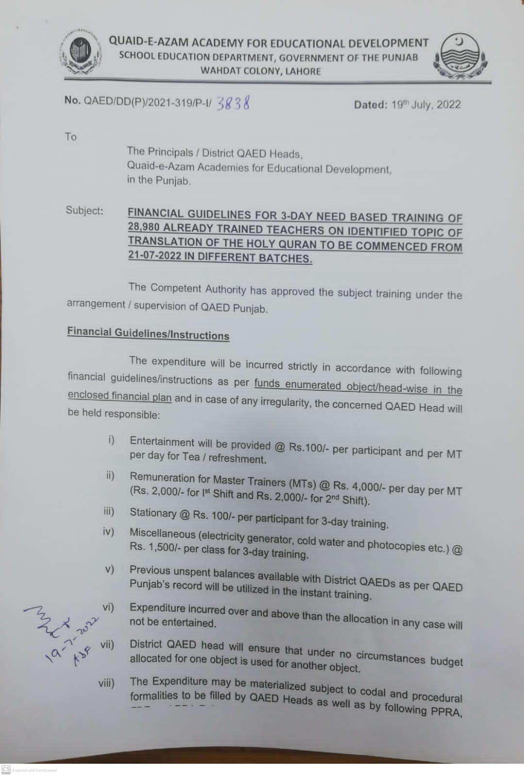 Financial Guidelines for Teachers Training QAED Punjab
