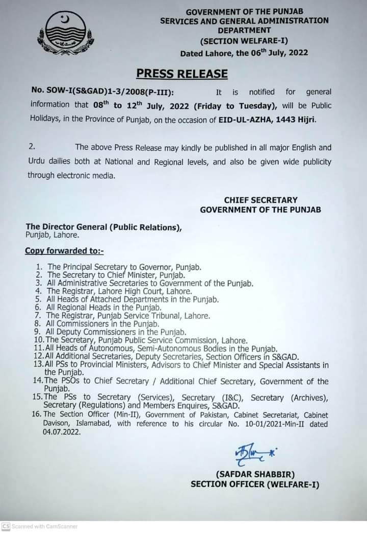 Notification Eid-ul-Azha Holidays 2022 Punjab