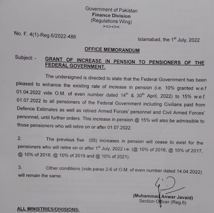 Notification Increase in Pension 2022 Federal