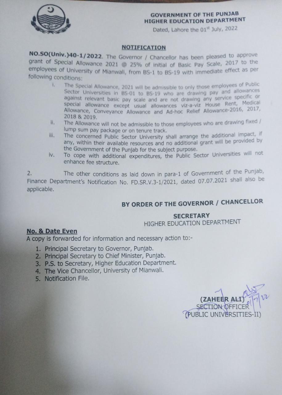 Notification Special Allowance 2021 @ 25% to Employees of University of Mianwali