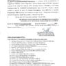 Upgradation of Assistant Programmer BPS-16 to BPS-17 KPK