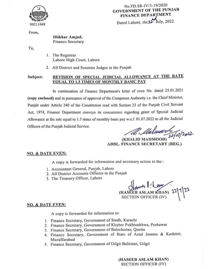 Notification Special Allowance @ 50%, Special Judicial Allowance, AGO Allowance Punjab