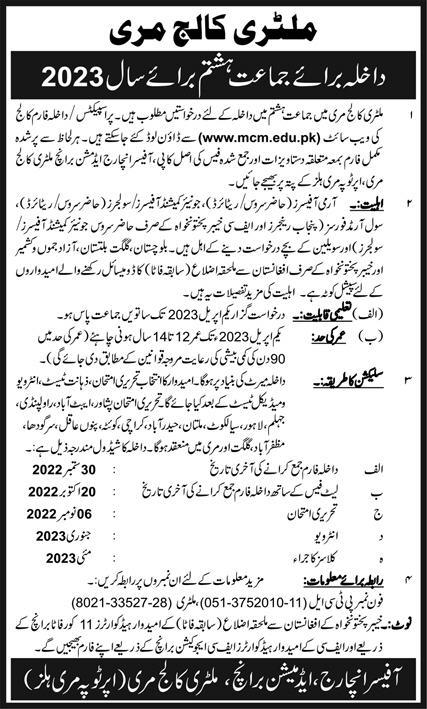 Admission Open Military Collage Murree (Class 8th) Year 2023