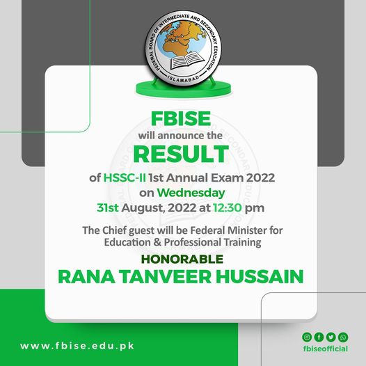 Check Online FBISE HSSCII Annual Result 2022 • Galaxy World