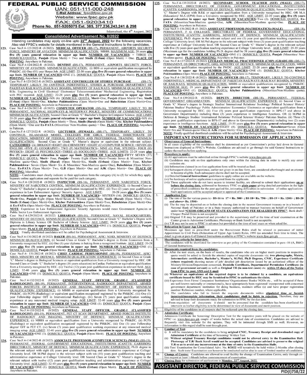 FPSC Teaching and Other Vacancies Aug 2022