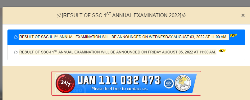 Final Date of Announcement of SSC-I and SSC-II Annual Result 2022 FBISE