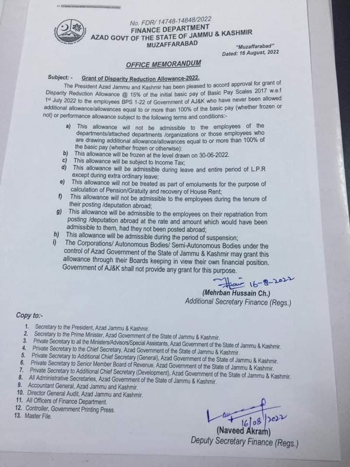 Notification Disparity Reduction Allowance 2022 AJK @ 15% of Initial Pay