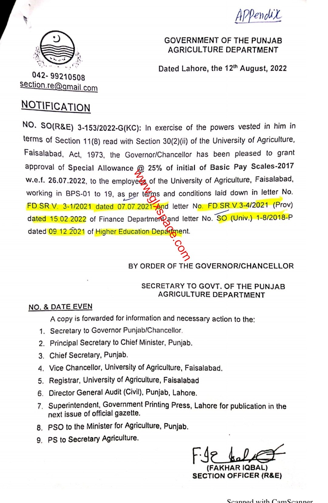 Notification of Special Allowance on Initial Basic Pay (UAF) @ 25%