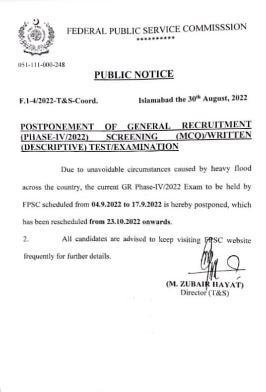 Postponement FPSC exams Phase IV/2022 (MCQ)/Written (Descriptive)