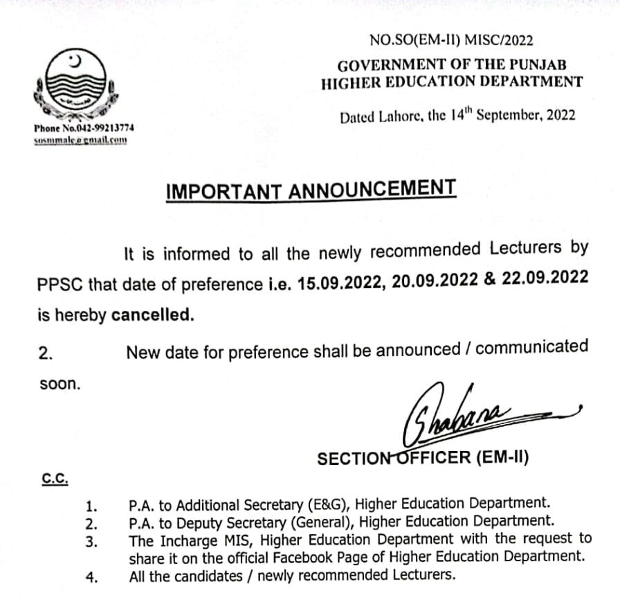 PPSC Lecturers Dates of preference cancelled
