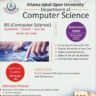 AIOU BS (Computer Science) Admission Open at Islamabad, Lahore, Multan and RYK