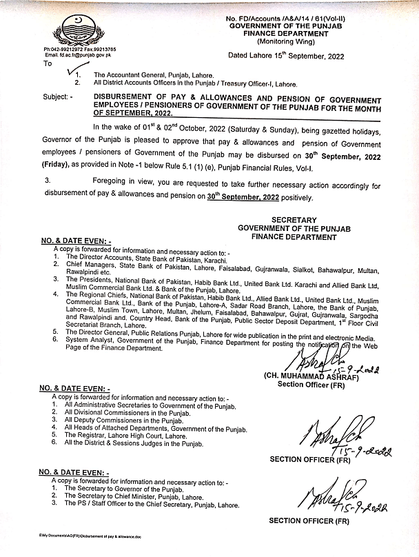 Advance Pay & Allowances September 2022 and Pension Punjab