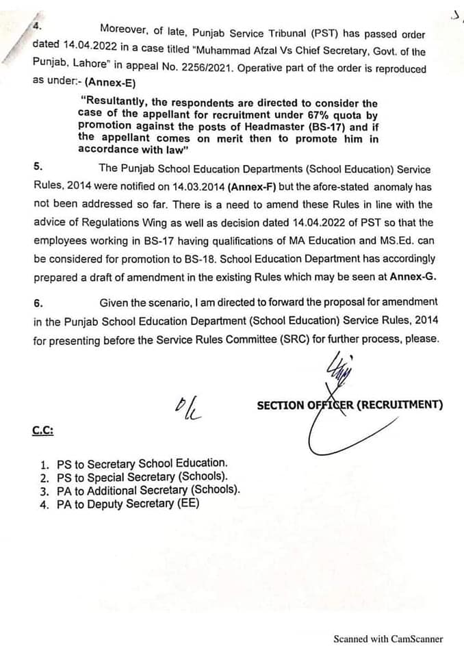 Amendment in Service Policy 2022 SED Punjab