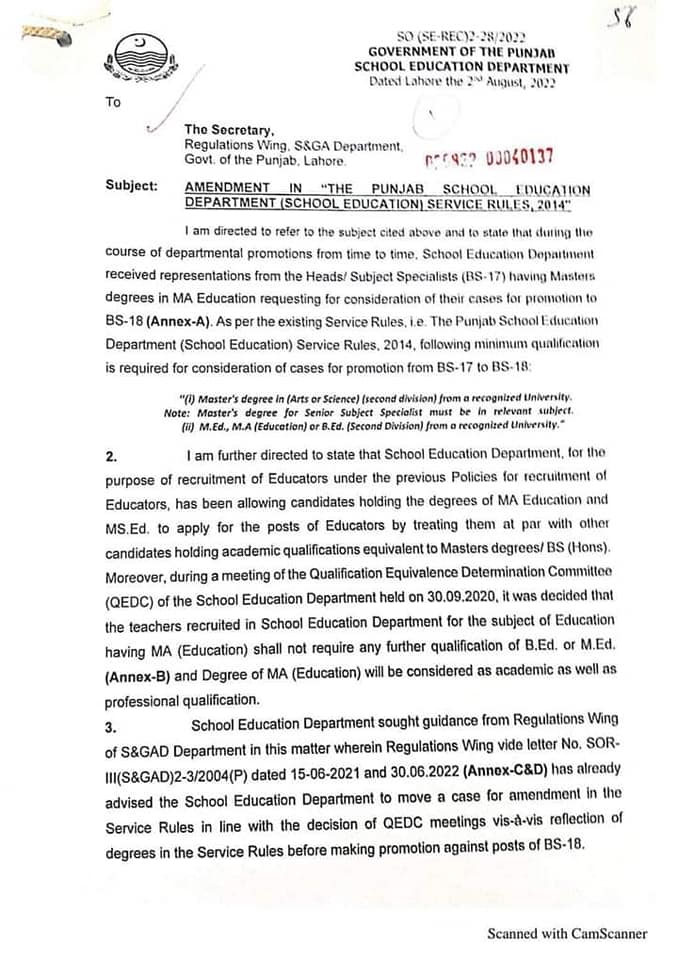 Amendment in Service Rules 2014(School Education) Punjab MA Degree