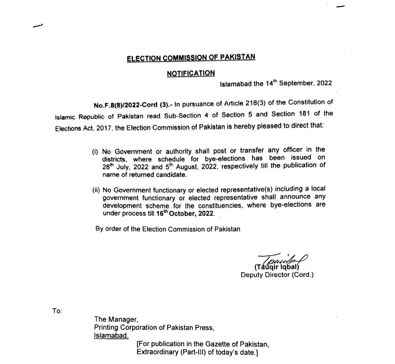 Ban on Transfer / Posting A Notification by ECP
