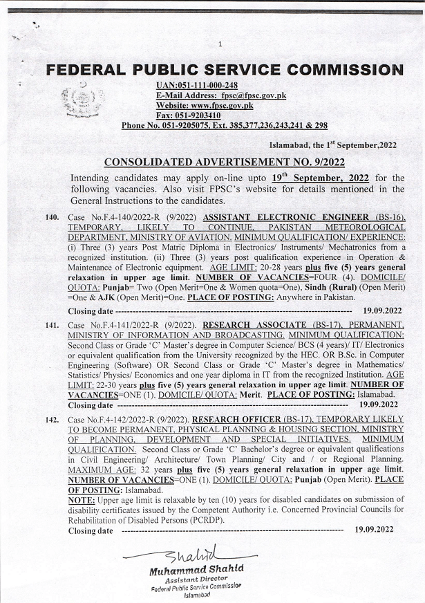 FPSC Jobs September 2022