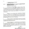 Hiring of Private Persons / Munshis by Tehsildars & Patwaris