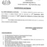 Notification of Local Holiday on 17th September 2022 in Lahore