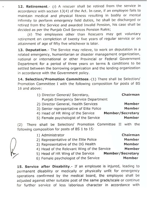 Punjab Emergency Service Rescue 1122 (Appointment & Conditions of Service) Regulation 2022