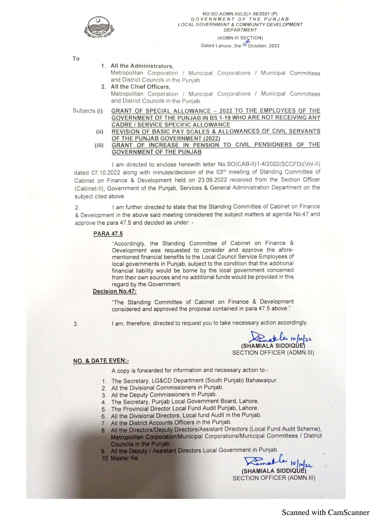 Notification of Special Allowance 2022, Revision Basic Pay Scales and Pension Local Government Punjab
