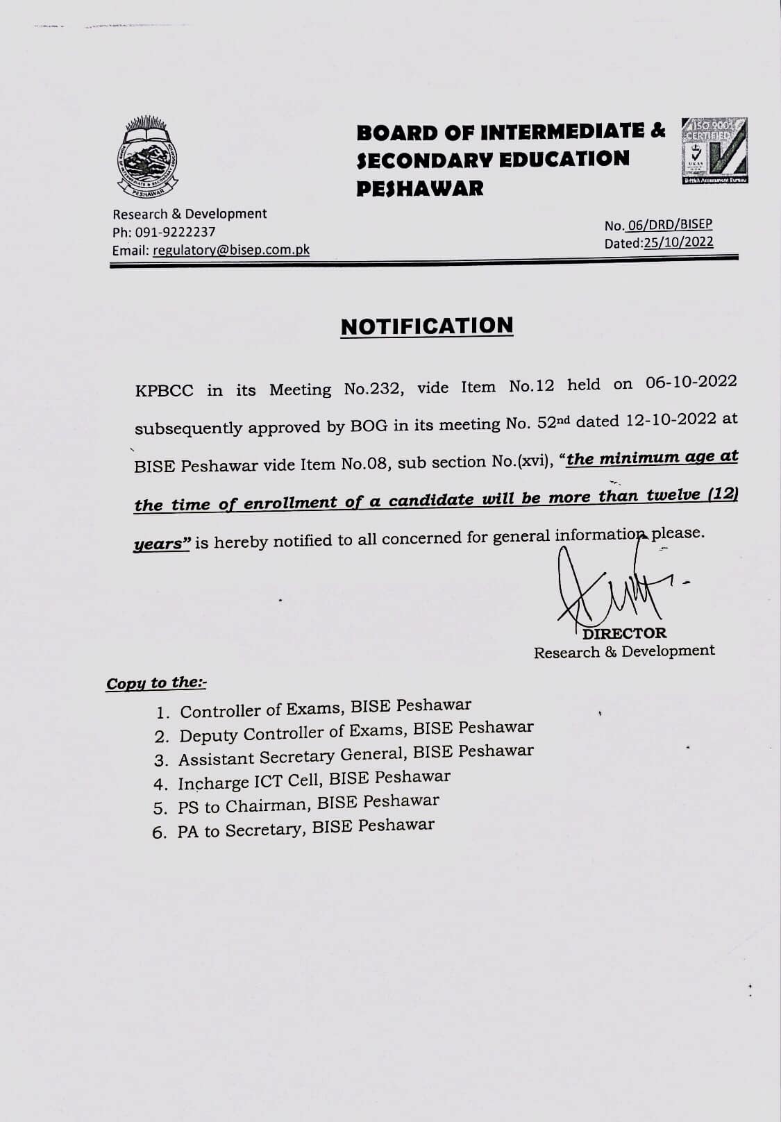 Revised Age Limit For Enrolment BISE Peshawar