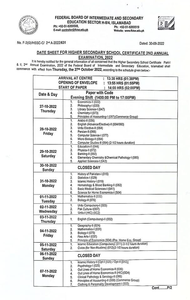 Date Sheet HSSC 2nd Annual Examinations 2022 FBISE
