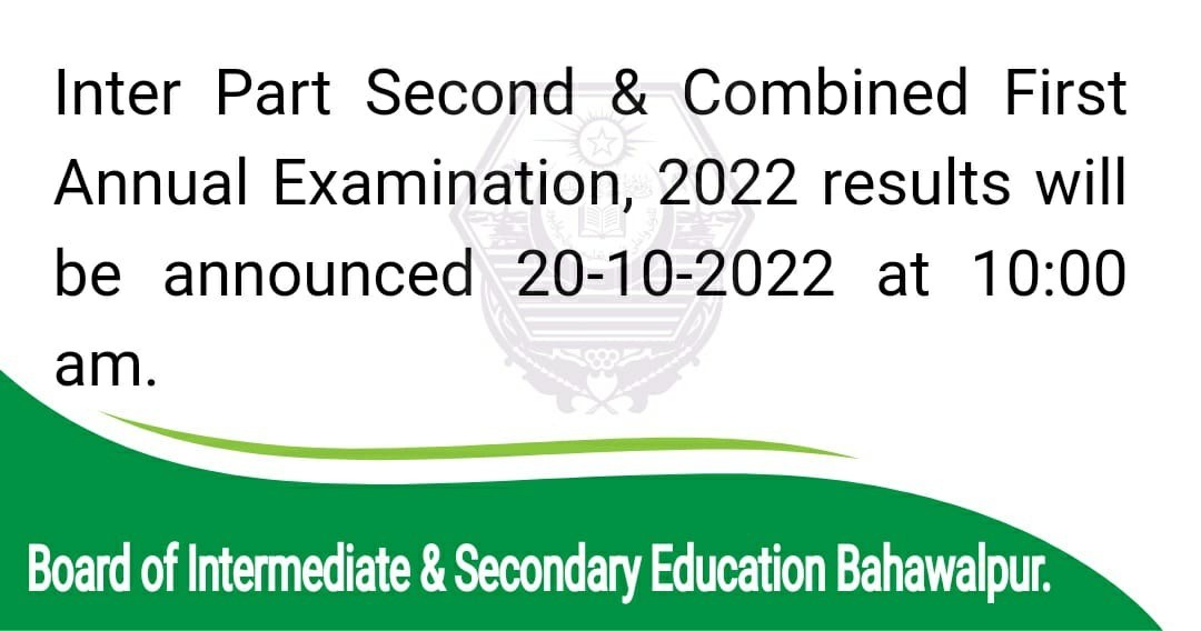 Inter Result HSSC Part II & Combined BISE Bahawalpur