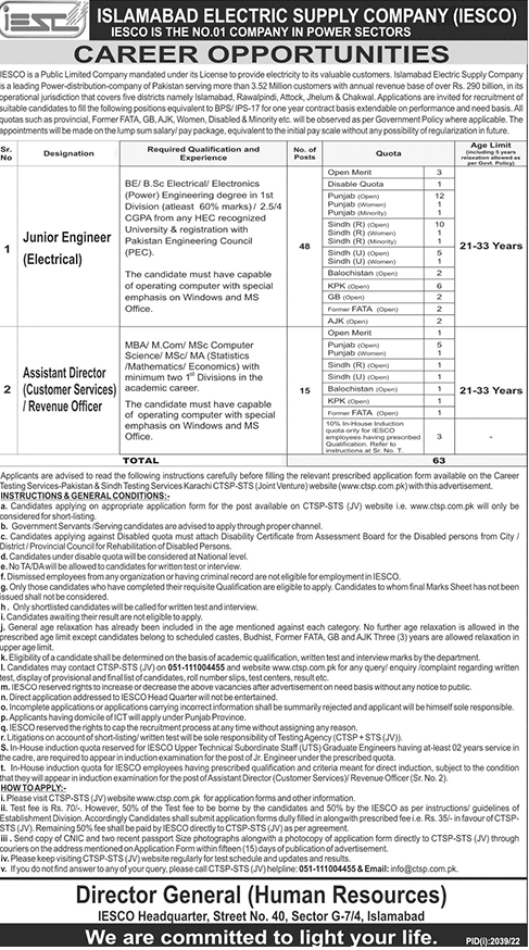 Job Opportunities in Islamabad Electric Supply Company (IESCO) 2022
