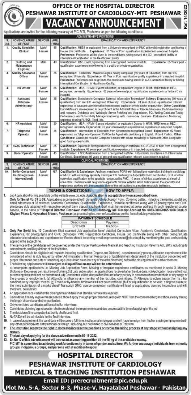 Latest Jobs 2022 at Peshawar Institute of Cardiology MTI Peshawar