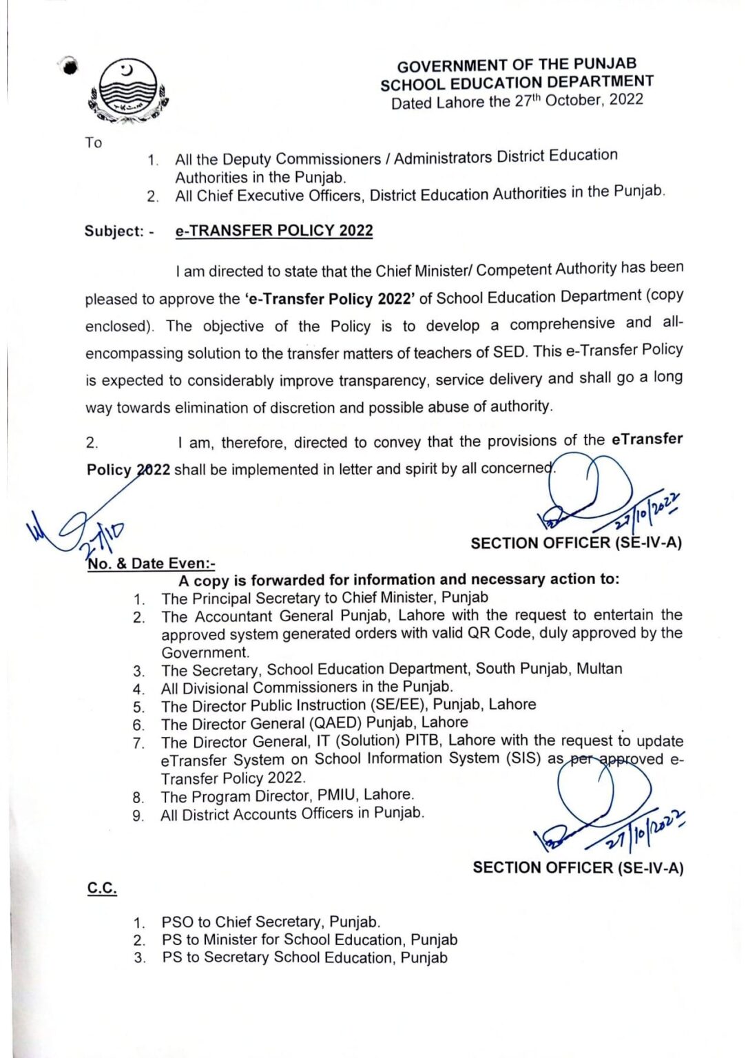 transfer policy 2022 punjab education department