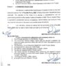 New latest e-Transfer Policy 2022 School Education Department Punjab