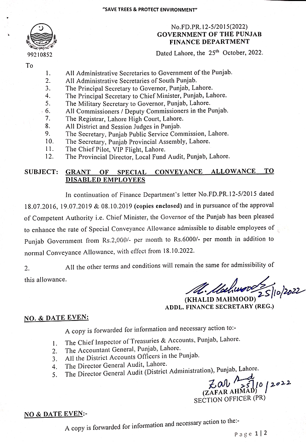Notification of Grant Increase Special Conveyance Allowance 2022 to Disabled Employees Punjab
